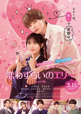 波多野结衣电影免费看